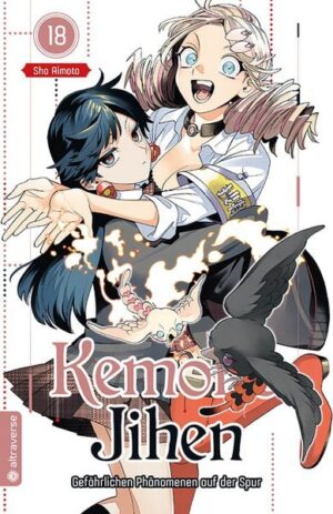 kemono jihen 18
