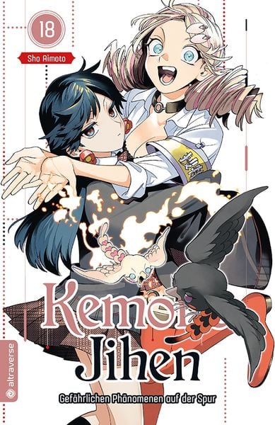 kemono jihen 18 kemono jihen 18