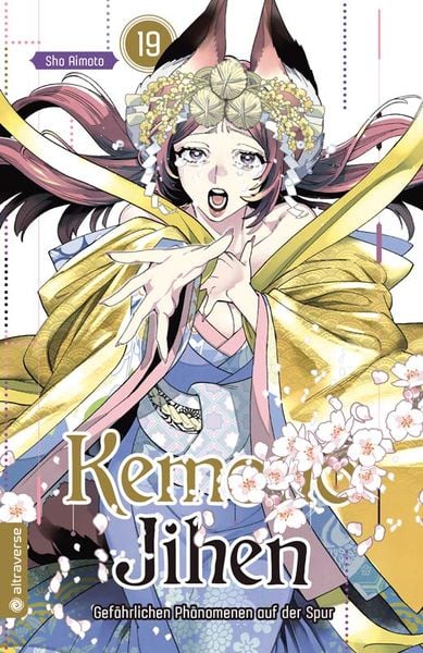 kemono jihen 19 kemono jihen 19