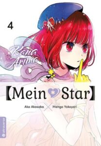 mein*star 04