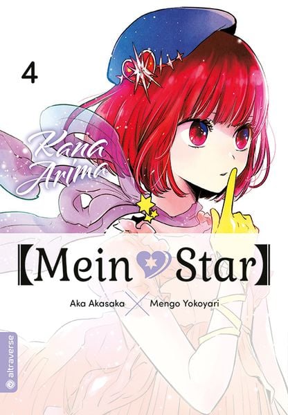 mein*star 04 mein*star 04