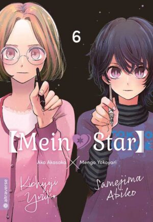 mein*star 06