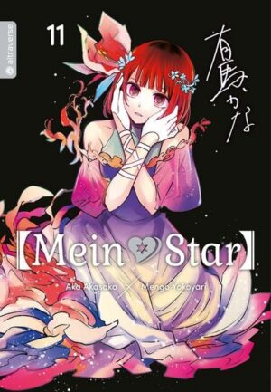 mein*star 11