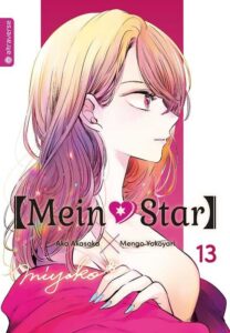 mein*star 13