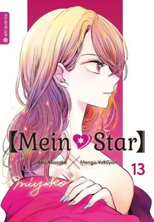 mein*star 13