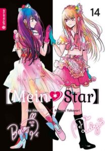 mein*star 14