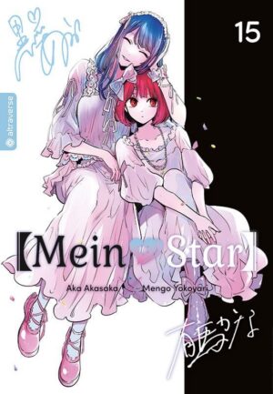 mein*star 15
