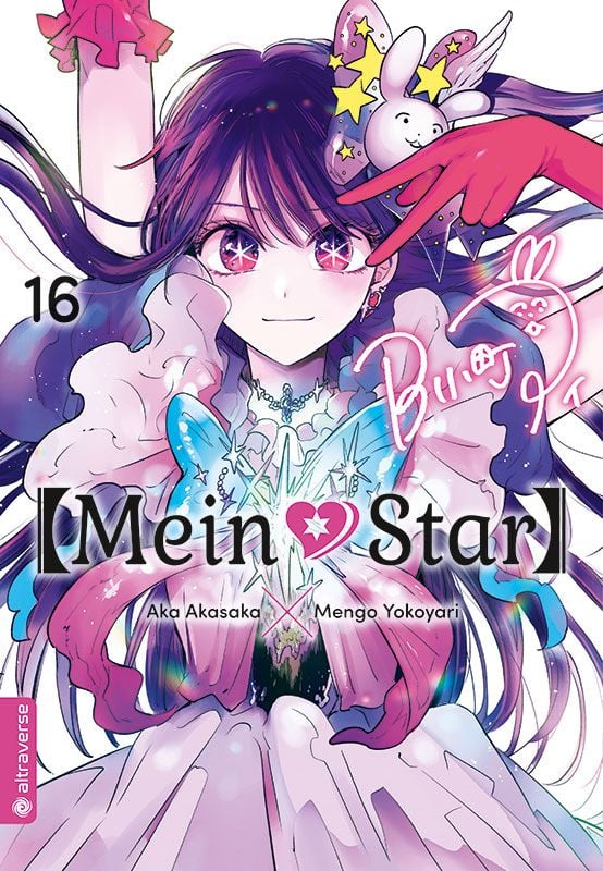 mein*star 16 mein*star 16