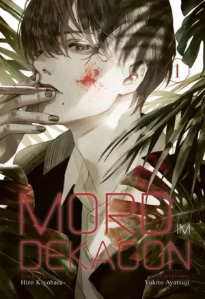 mord im dekagon 1 taschenbuch yukito ayatsuji.jpeg