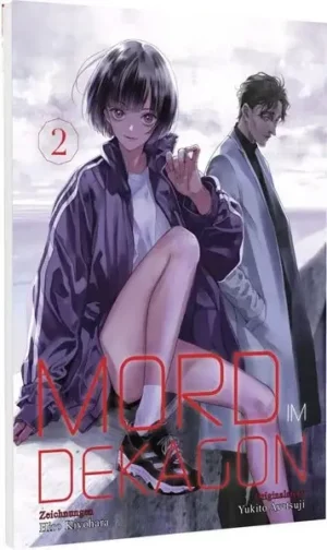 mord im dekagon 2 taschenbuch yukito ayatsuji.jpeg
