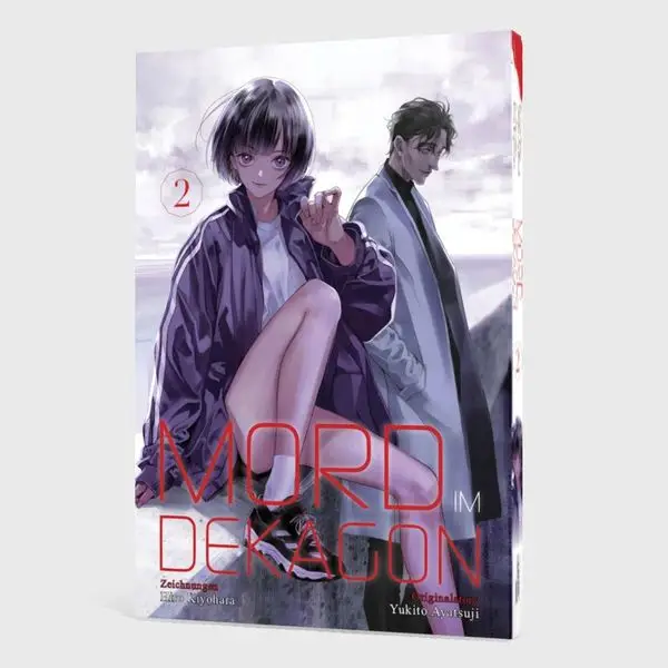 mord im dekagon 2 taschenbuch yukito ayatsuji mord im dekagon 2 taschenbuch yukito ayatsuji