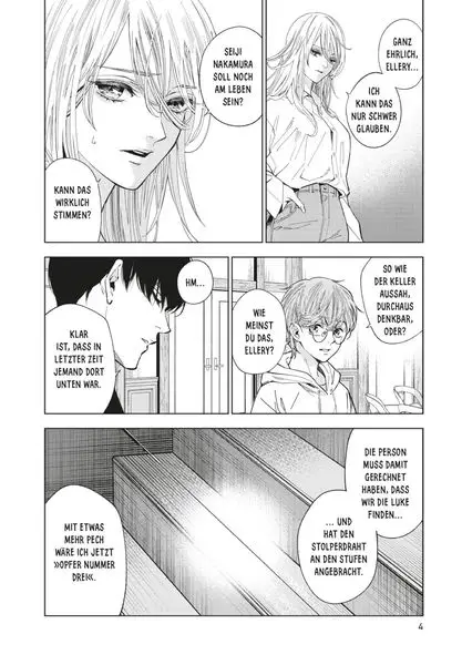 mord im dekagon 3 taschenbuch yukito ayatsuji 3 mord im dekagon 3 taschenbuch yukito ayatsuji 3