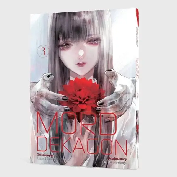 mord im dekagon 3 taschenbuch yukito ayatsuji.jpeg 2 mord im dekagon 3 taschenbuch yukito ayatsuji.jpeg 2