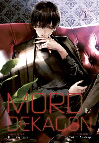 mord im dekagon 4 mord im dekagon 4