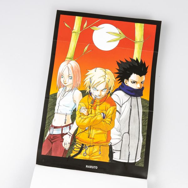 naruto – die schriften des hyo (neuedition) naruto – die schriften des hyo (neuedition)