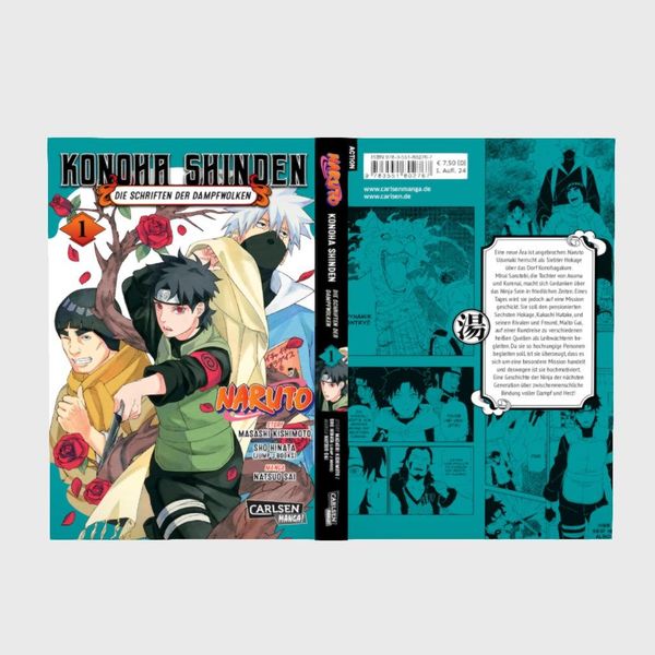naruto konoha shinden 1 naruto konoha shinden 1
