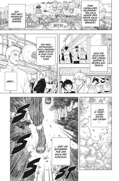 naruto konoha shinden 1 naruto konoha shinden 1