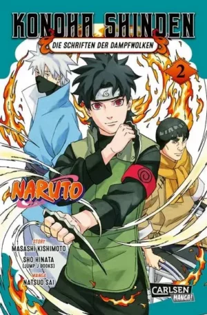 naruto konoha shinden 2