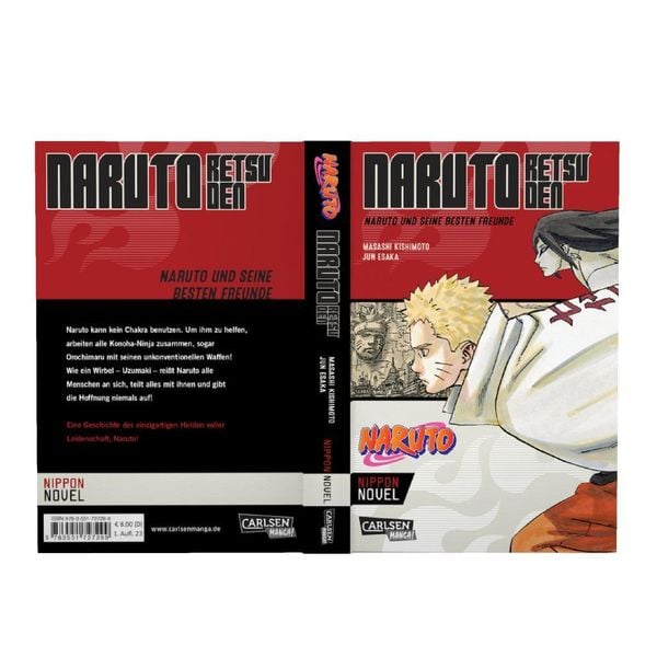 naruto retsuden: naruto und seine besten freunde (nippon novel) naruto retsuden: naruto und seine besten freunde (nippon novel)