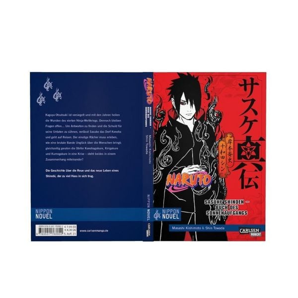 naruto sasuke shinden buch des sonnenaufgangs (nippon novel) naruto sasuke shinden buch des sonnenaufgangs (nippon novel)