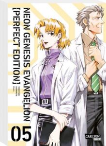 neon genesis evangelion – perfect edition 5
