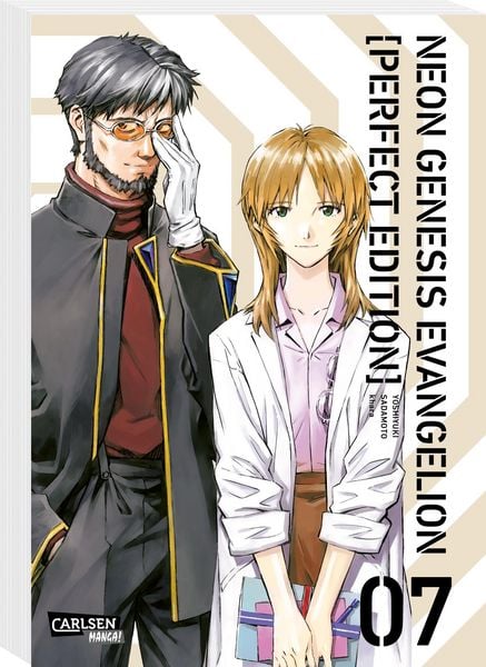 neon genesis evangelion – perfect edition 7 neon genesis evangelion – perfect edition 7