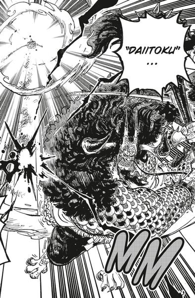 one piece 104 one piece 104