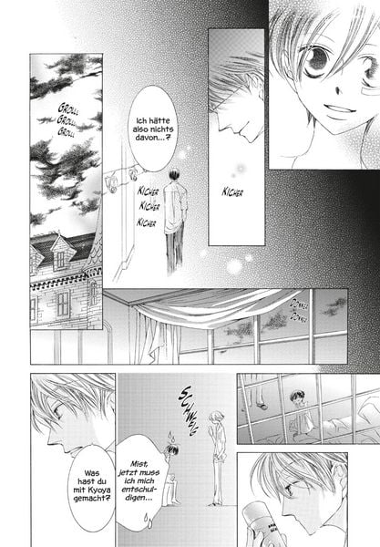 ouran high school host club pearls 2 ouran high school host club pearls 2