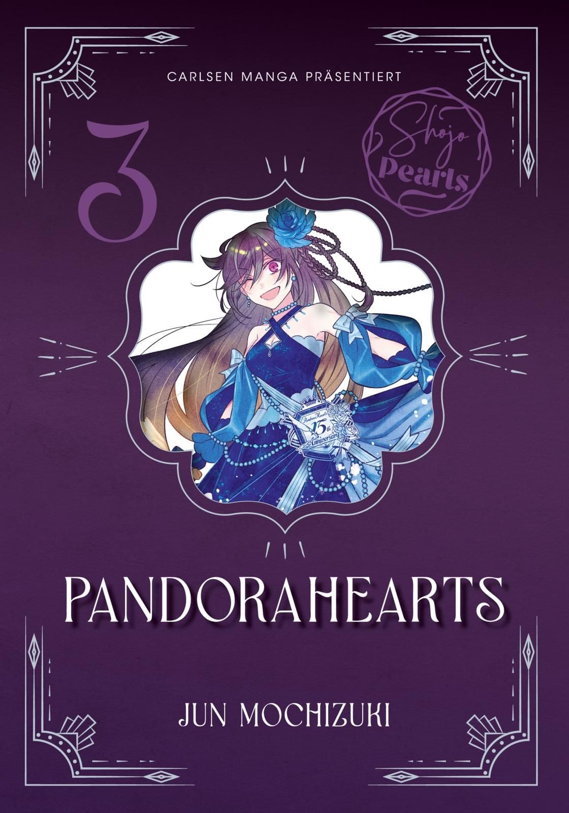 pandorahearts pearls 3 pandorahearts pearls 3