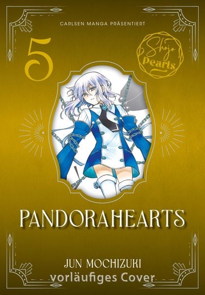 pandorahearts pearls 5 pandorahearts pearls 5