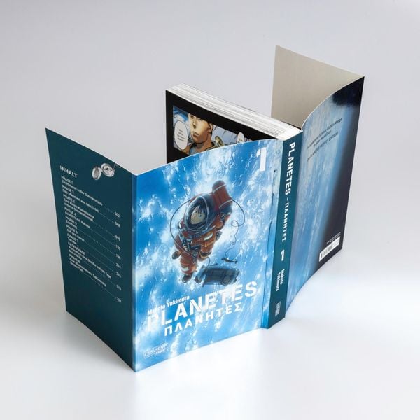 planetes perfect edition 1 planetes perfect edition 1