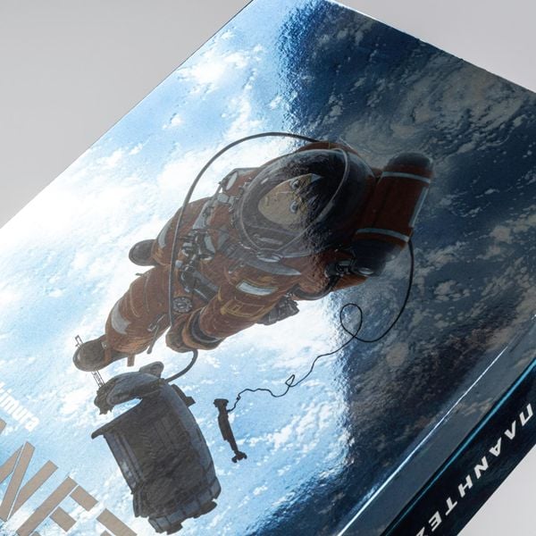 planetes perfect edition 1 planetes perfect edition 1
