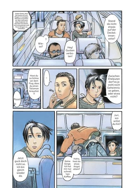 planetes perfect edition 1 planetes perfect edition 1