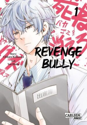 revenge bully 1
