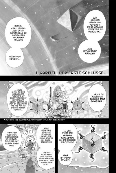 samurai8 komplettpack 1 5 samurai8 komplettpack 1 5