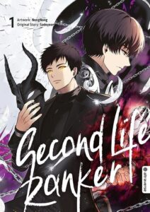 second life ranker 01