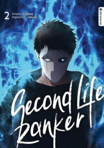 second life ranker 02