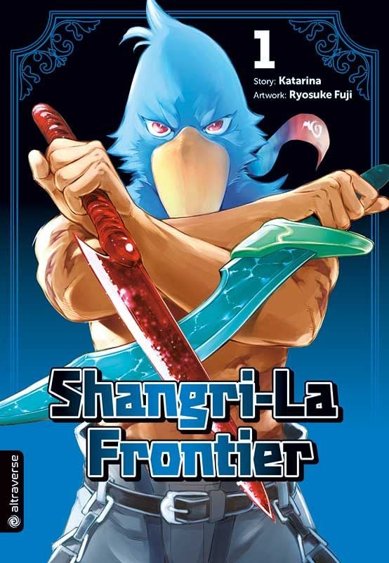 shangri la frontier 01 shangri la frontier 01