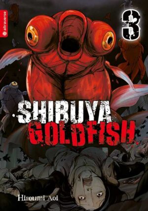 shibuya goldfish 03