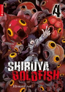 shibuya goldfish 04