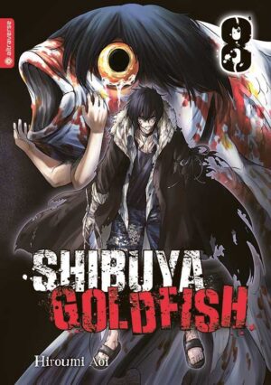 shibuya goldfish 08