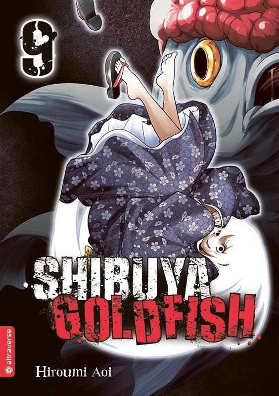 shibuya goldfish 09 shibuya goldfish 09