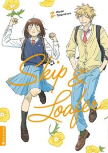 skip & loafer 02