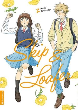 skip & loafer 02