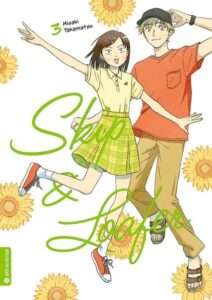 skip & loafer 03