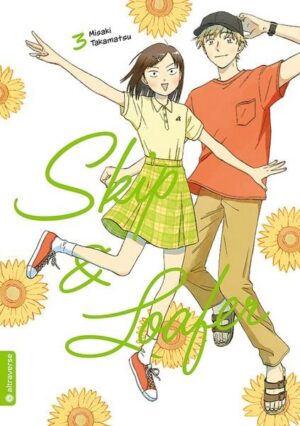 skip & loafer 03
