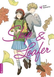 skip & loafer 04