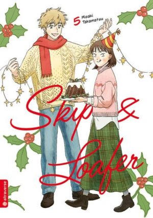 skip & loafer 05