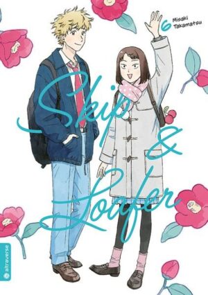 skip & loafer 06