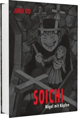ito, soichi